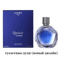 Туалетные духи Loewe Quizas, Quizas, Quizas 30 мл