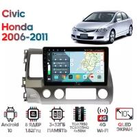 Штатная магнитола Wide Media Honda Civic (седан) 2006 - 2011[Android 10, 10 дюймов, 3/32GB, 8 ядер, TDA7850, DSP, SPDIF, QLED, 1280*720]