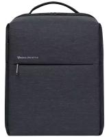 Рюкзак Xiaomi Mi City Backpack 2 Темно-серый