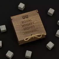 Камни для виски Royal Whiskey Stones