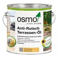 Масло для террас антискользящее OSMO Terrassen-le Anti-Rutsch (Масло для террас)