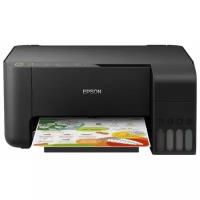 МФУ струйное Epson L3150 (C11CG86409) принтер/копир/сканер A4