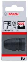 SDS PLUS патрон для GBH 2-24DFR 2608572112Bosch