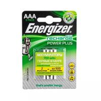 Аккумулятор Energizer Recharge Power Plus AAA, 1.2 В, 700 мАч, NiMH BL2