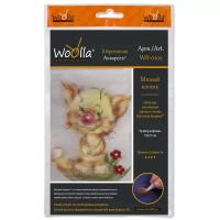 Шерсть Woolla WA-0102