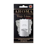 Aroma Top Line Ароматизатор №39 (212 VIP)