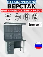 Слесарный верстак SMART 1280.4.S1.0.d2 универсальный в гараж,1864х1286х605