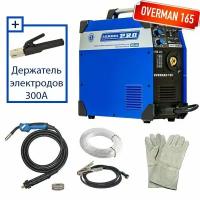 Сварочный полуавтомат OVERMAN 165 Mosfet AuroraPRO держатель электродов с крагами