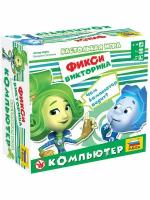 фиксики. компьютер