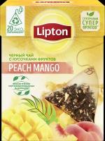 Чай черный LIPTON Peach Mango с кусочками фруктов, 12пак