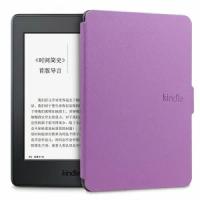 Чехол-обложка для электронной книги Amazon Kindle Paperwhite 1/ 2/ 3 (2012/ 2013/ 2015) фиолетовый пластиковый