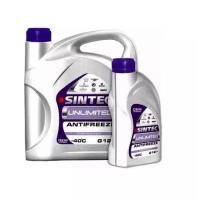 Антифриз SINTEC UNLIMITED (-40) фиолетовый G12++ 5 кг