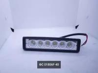 Ходовой огонь дневной ( ДХО ) W106S-DR 18W 6LED 12/24V 780 Lm 1шт