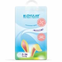 Подгузники Lovular Солнечная серия S, 3-8 кг, 56 шт