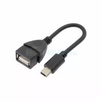 Кабель OTG Noname USB-MiniUSB