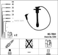 NGK-NTK 5355 Высоковольт.провода ком/кт