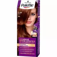 Краска для волос Schwarzkopf Palette R4 Каштан