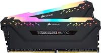 Оперативная память Corsair Vengeance RGB Pro black DDR4 32Gb (2x16Gb) 3200MHz (CMH32GX4M2E3