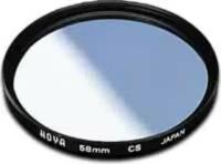 Светофильтр Hoya CROSS SCREEN PRO 1D 55mm