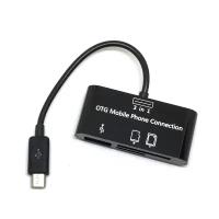 Картридер Micro USB2.0 Bm to USB/SD/MicroSD/MMC Espada McU1 OTG