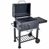 Гриль Gogarden Grill-Master 83