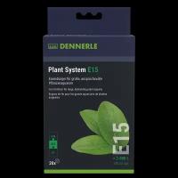 Удобрение для аквариумных растений Dennerle Plant System E15, 20 таблеток