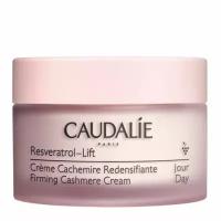 Крем Caudalie