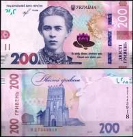 Украина 200 гривен 2019 (UNC Pick 131a)