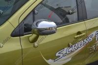 Хромированные накладки на зеркала заднего вида Suzuki SX4 2 2013+