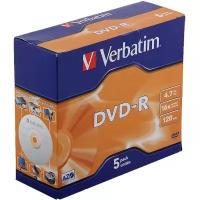 Диск Verbatim DVD-R, 4.7Gb, 16x, Jewel Case, 5 шт