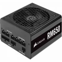 Блок питания 650W Corsair RM650 CP-9020194-EU