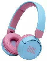 Наушники JBL JR310 голубой