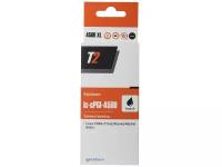 Картридж T2 CPGI-450B для Canon PIXMA iP7240/MG5440/6340/MX924, черный, с чипом