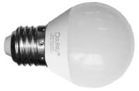 Низковольтная светодиодная лампа BX5-20LN 3Вт 12-60 Вольт Е27