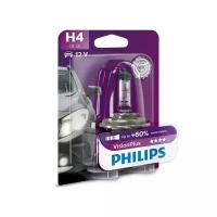 Philips Лампа автомобильная Philips Vision Plus +60%, H4, 12 В, 60/55 Вт, 12342VPB1