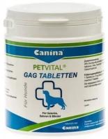 CANINA Petvital GAG (Петвиталь ГАГ) Минеральный комплекс для собак здоровье хрящей, связок и суставов 600 таб (600 г)