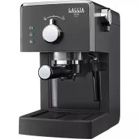 Кофеварка рожковая Gaggia Viva Style Chic Grey