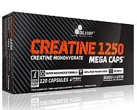 Olimp Creatine (Креатин) 1250 Mega Caps 120 капсул