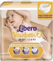 Libero newborn.ньюборн подгузники 3-6кг 26 шт