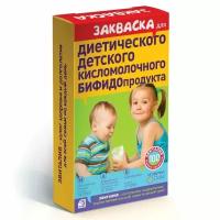 Закваска Эвиталия для детского бифидопродукта, упаковка - 5 пакетиков