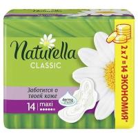 Прокладки Naturella Classic Maxi, 14 шт. Naturella 4933766