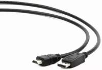 HDMI кабель Gembird CC-DP-HDMI-7.5M