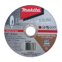 Абразивный отрезной диск Makita B-14364