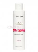 Легкий розовый пилинг шаг 2а Christina muse light rose peel 150 мл