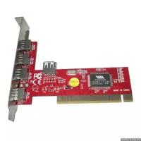 Контроллер USB2.0*4 PCI VIA 6212 chipset