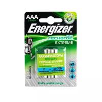 Аккумулятор Energizer Recharge Extreme AAA, 1.2 В, 800 мАч, NiMH BL2