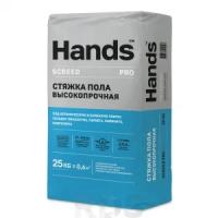 Стяжка пола высокопрочная Hands Screed PRO 25 кг. (49 шт/под)