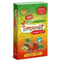 Банда умников Обучающий набор «Турбокомплект», 2 в 1