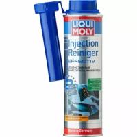 Очиститель инжектора LIQUI MOLY Injection Reiniger Effectiv 300 мл