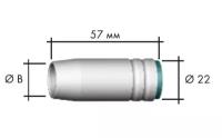 Газовое сопло коническое ᴓ15 мм 57мм MIG 25